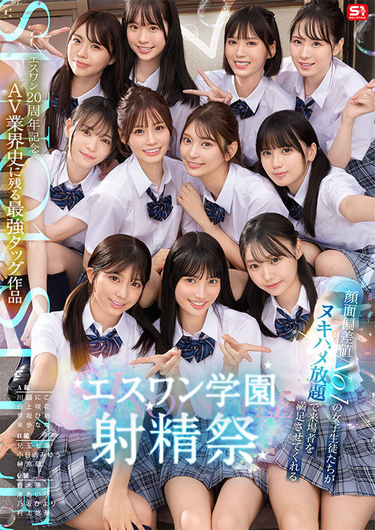 fc1f496b-4fd0-4579-952a-9572ae824500-image.png