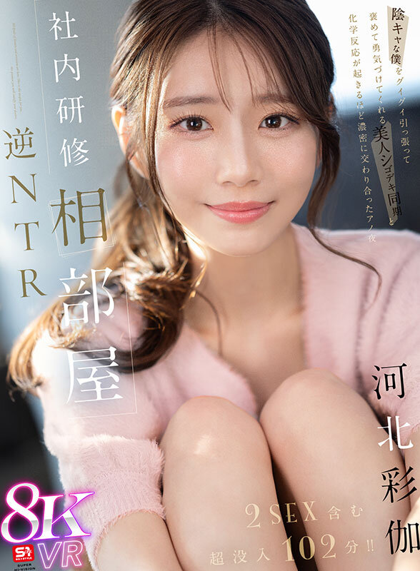 e41c745d-ffe3-47b2-a12c-66cded0025dd-image.png