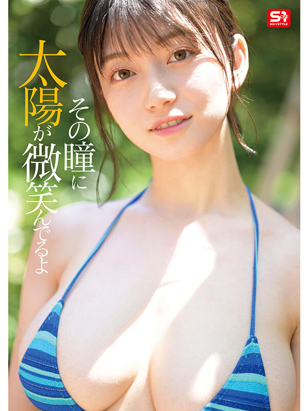 569a9c9a-8e24-4773-b999-5a769d252525-image.png
