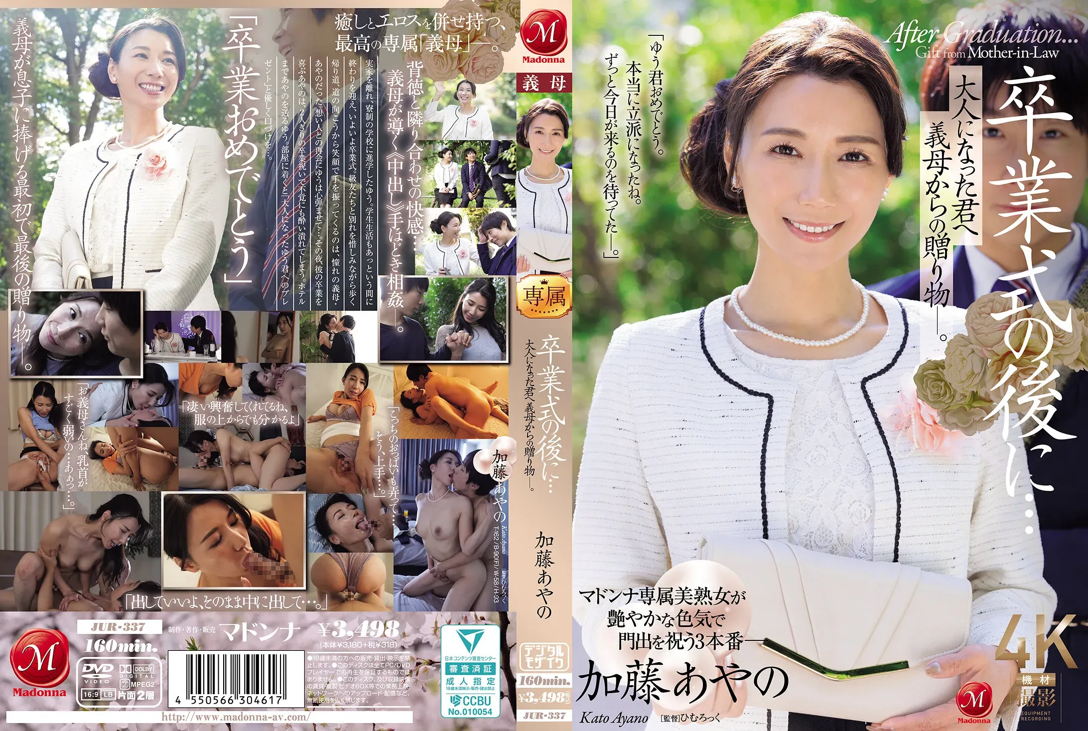 6.webp
